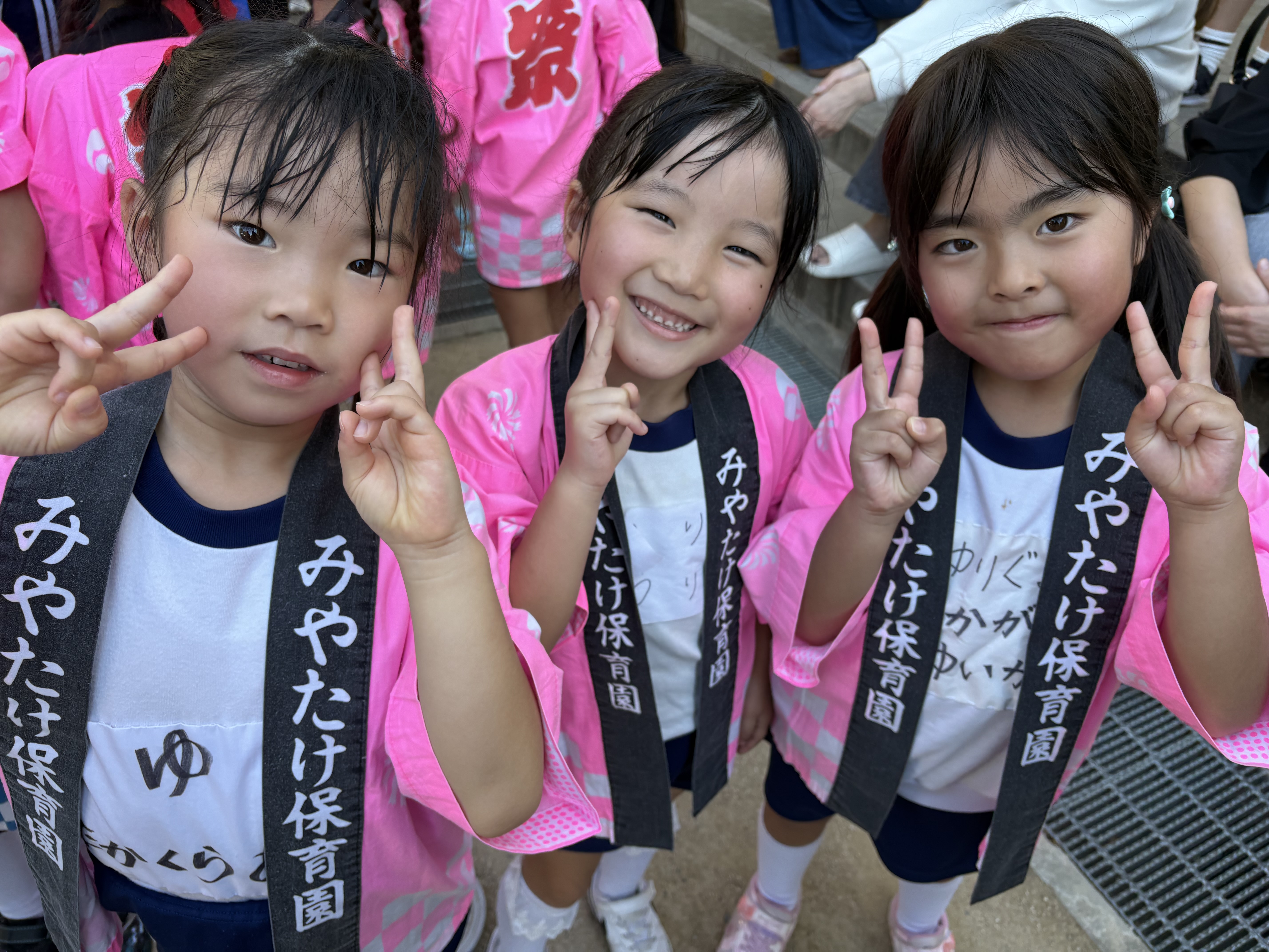 運動会の思い出